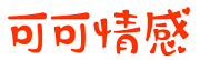 秦力电影网